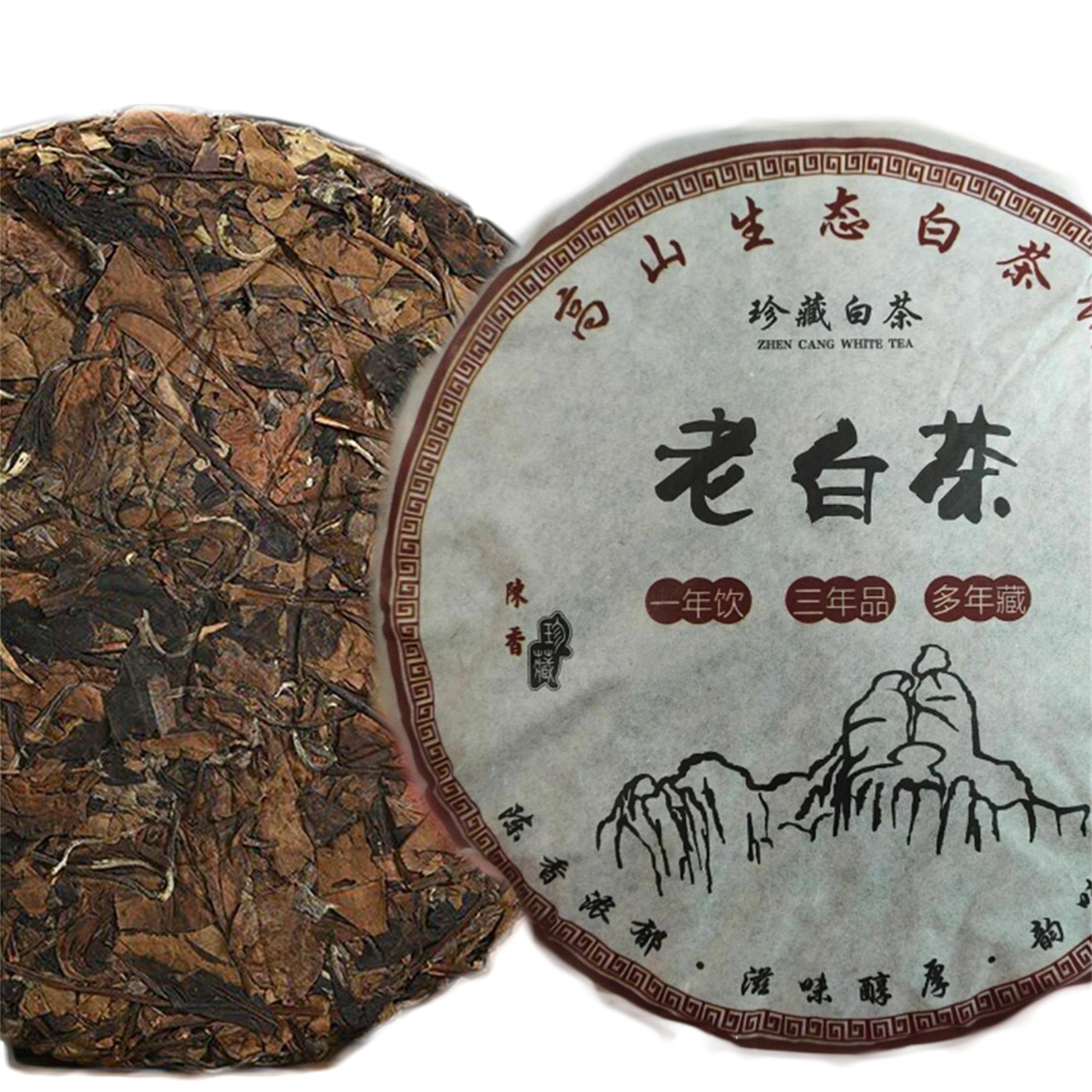 HelloYoung Shoumei Old White Tea Top Fuding Old White Tea Cake Health Care Tea 350g