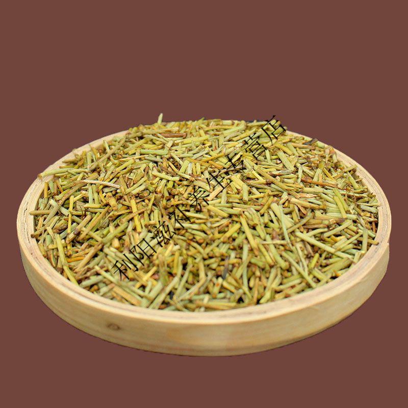 HelloYoung Herbal Tea Mahuang  Chhepat Somlata Ephedra Gerardiana 500g