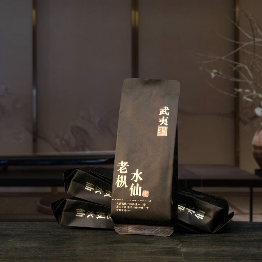 HelloYoung HELLOYOUNG 60Pcs*8g Supreme Wuyi Shuixian Rock Oolong Tea Shui Hsien Dahongpao