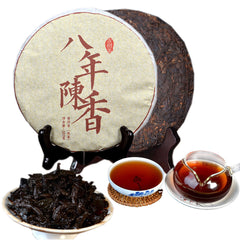 357g Organic Ripe Pu-erh Tea Menghai Chinese fermented Old Yunnan Puer Tea Cake