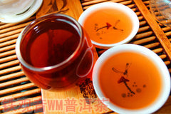 250g Premium 23 Years Old Chinese Yunnan Puer Tea Pu-erh Slimming Tea Green Food