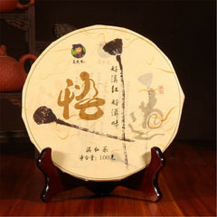 HelloYoung Yunnan High Grade Black Tea Mini Cake Premium Gold Buds Dianhong Health Top100g