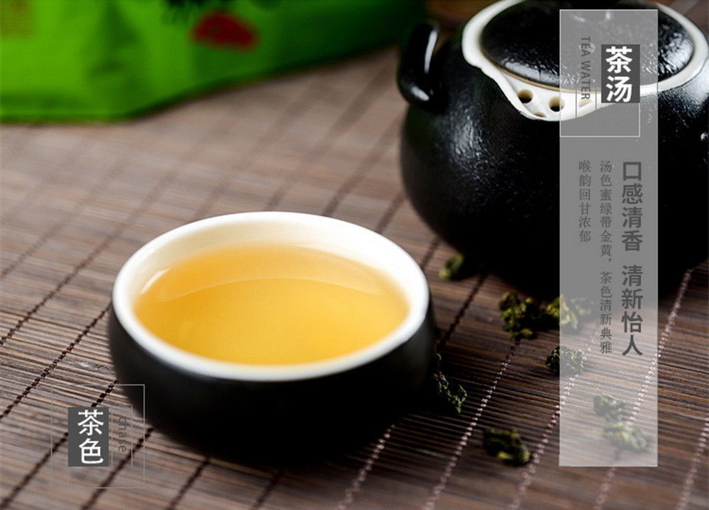 HelloYoung 250g (0.55lb) Taiwan Fresh Green Tea Organic High Quality Jinxuan Wulong Milk Oolong Tea