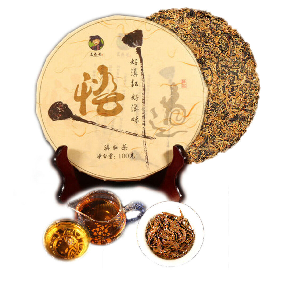 HelloYoung Yunnan High Grade Black Tea Mini Cake Premium Gold Buds Dianhong Health Top100g