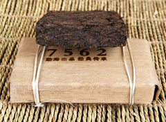 7562 Brick 250g Old Tea Yunnan Shu Puer Tea A Grade Menghai Xing Hai Ripe Puerh