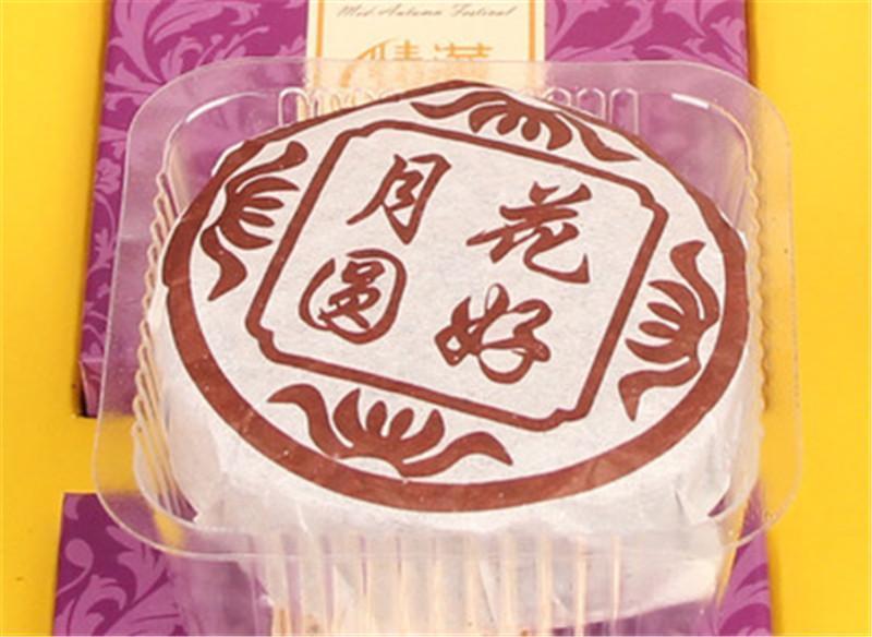 HelloYoung100g Yunnan Puerh Tea Moon Cake Flower Good Moon Round Pu Er Ripe Tea Green Food