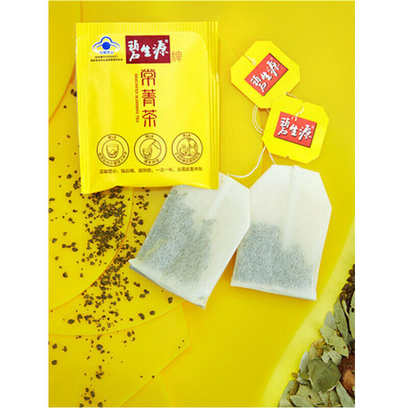 Besunyen Slimming Tea Bishengyuan Burn Fat and Lose Weight Tea 2.5g/bagX 60 Bags