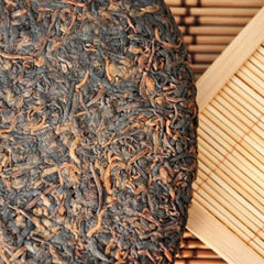 Puer Cooked Black Tea Aged Tribute Cake Ripe Puer Healthy Care 357g High Quality