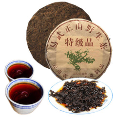 357g Pu'er Tea Cake China Yunnan Qizi Wild Mountain Tea Premium Black Puerh Cha