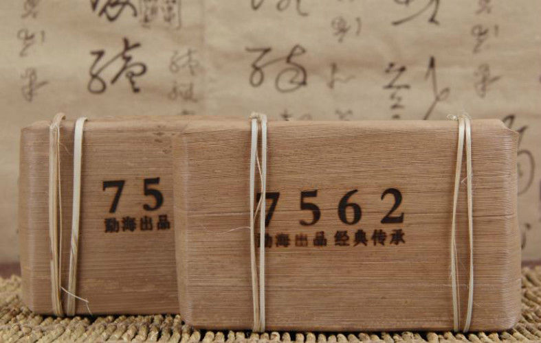 HelloYoung250g Yunnan Puer Shu Tea Top Grade Menghai Xing Hai Ripe Pu-erh 7562 Brick Old Tea
