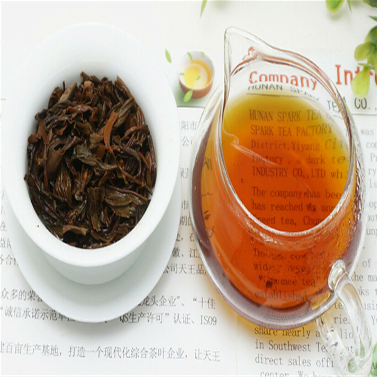 HelloYoung Qi Men Hong Cha Keemun Black Tea Chinese Gongfu Tea Black Tea Loose Leaf Red Tea