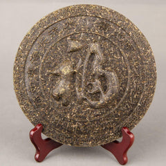 The Horse Ancient Road Gift Cha Puerh Tea Craft Natural Carving Craft Tea Cake