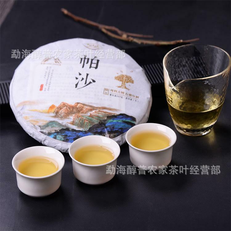 Natural Puer Cha Tea Cake 357g Ecological Alpine Old Tree Sheng Puerh Tea Yunnan