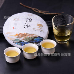 Natural Puer Cha Tea Cake 357g Ecological Alpine Old Tree Sheng Puerh Tea Yunnan