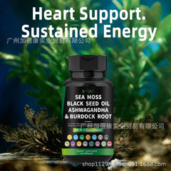 Organic Certified Sea Moss Capsules - Irish Sea Moss Bladderwrack Burdock Root