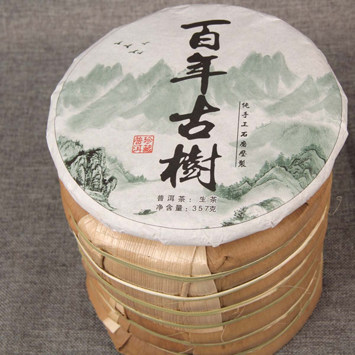 Old Ancient Tree Mingqianchun Handmade Tea Health Drink Sheng Cha Cha Puerh Tea