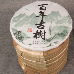 Old Ancient Tree Mingqianchun Handmade Tea Health Drink Sheng Cha Cha Puerh Tea
