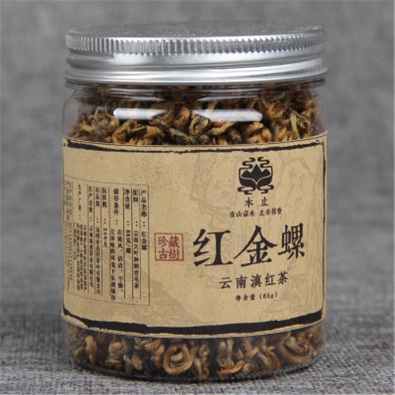 HelloYoung Green Food Dianhong Yunnan Fengqing Biluochun Tea Golden Screw Black Red Tea 65g