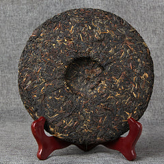 Black Tea Cake Ancient Tree Big Leaf Tea Chinese Health Green Food Red Tea 357g