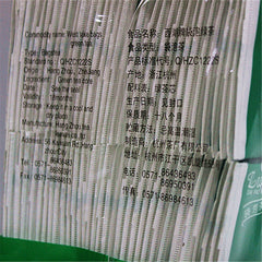 HelloYoung Chinese Organic DragonGreen Tea Bag Longjing Tea Bag  Top New Teabag 110g*2