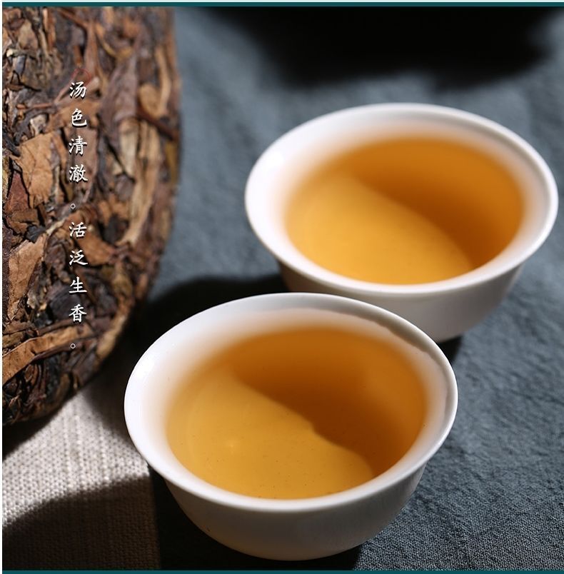 HelloYoung Fuding White Peony Chinese Kong Fu Tea White Tea China Organic Baimudan Tea 310g