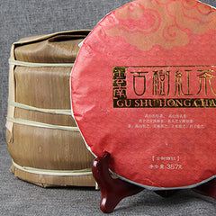 Black Tea Cake Ancient Tree Big Leaf Tea Chinese Health Green Food Red Tea 357g