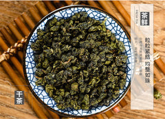 HelloYoung 250g (0.55lb) Taiwan Fresh Green Tea Organic High Quality Jinxuan Wulong Milk Oolong Tea