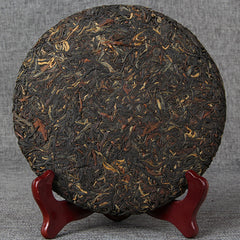 Black Tea Cake Ancient Tree Big Leaf Tea Chinese Health Green Food Red Tea 357g