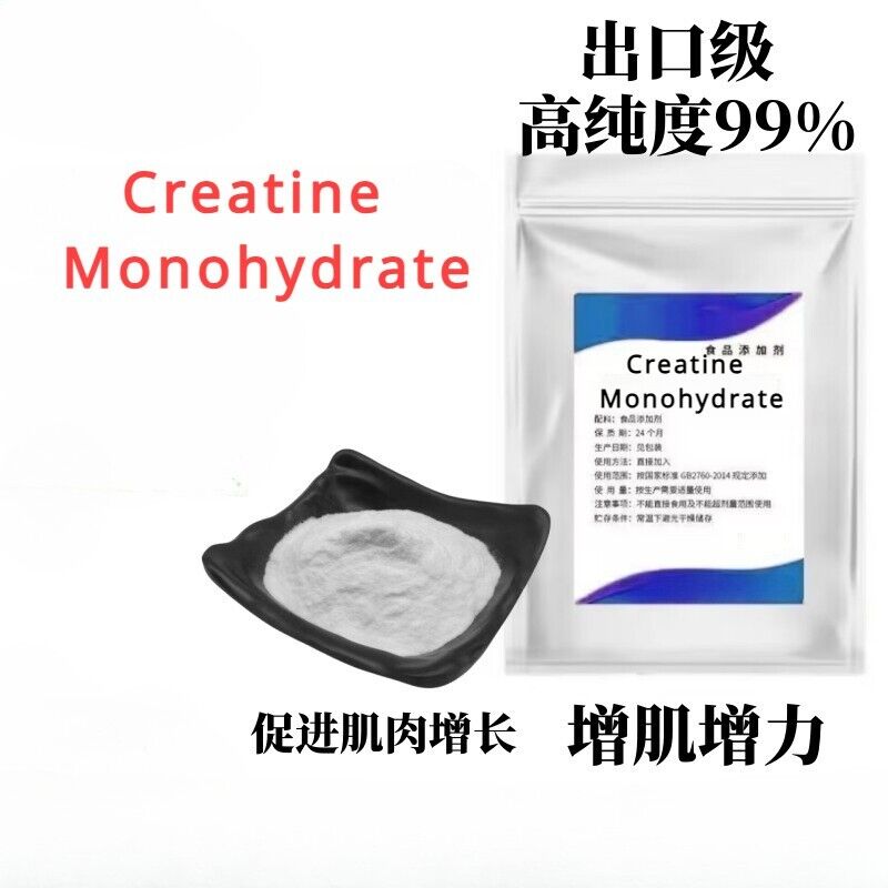 BulkSupplements Pure Creatine Monohydrate (Micronized) - 500 Grams - 5g Servings