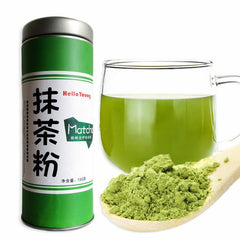 HelloYoung 100% Natural Organic Slimming Reduce Fat Japanese Matcha Green Tea Powder 150g