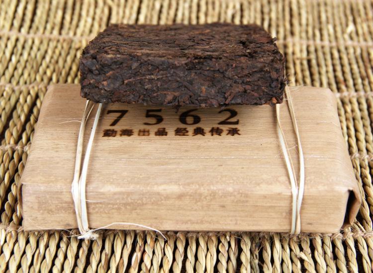 HelloYoung250g Yunnan Puer Shu Tea Top Grade Menghai Xing Hai Ripe Pu-erh 7562 Brick Old Tea