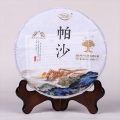 Natural Puer Cha Tea Cake 357g Ecological Alpine Old Tree Sheng Puerh Tea Yunnan
