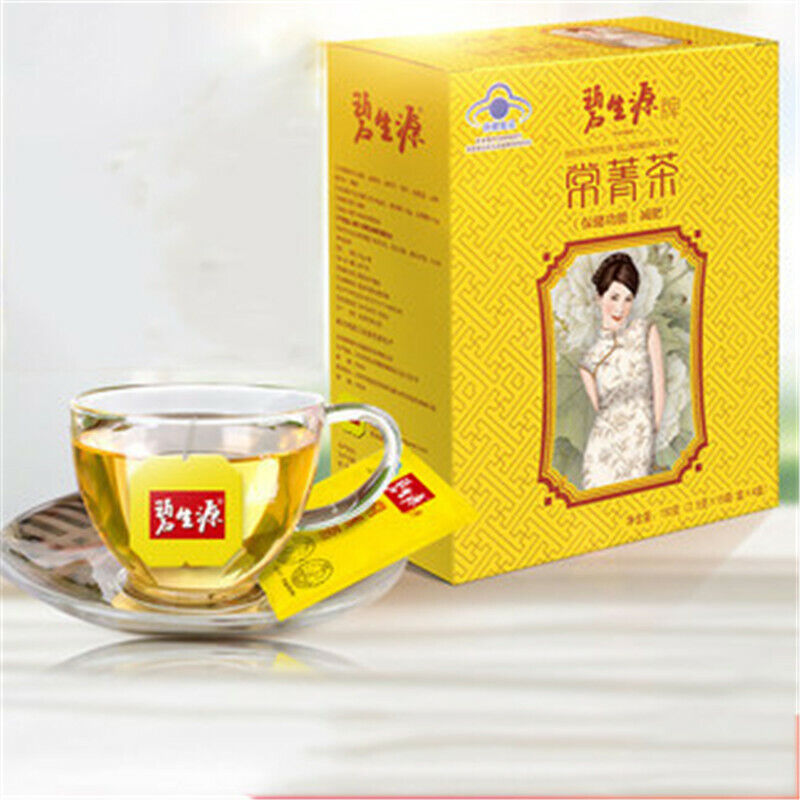 Besunyen Slimming Tea Bishengyuan Burn Fat and Lose Weight Tea 2.5g/bagX 60 Bags