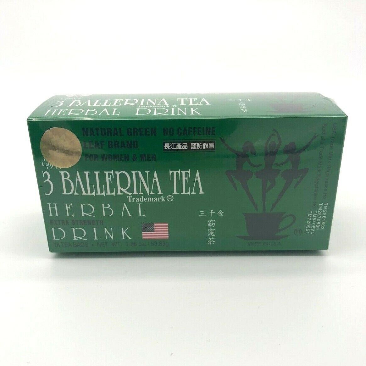 3 BALLERINA HERBAL TEA EXTRA STRENGTH 18 BAGS SLIM DIET TEA NATURAL