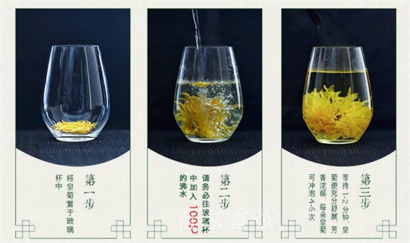 Organic Gold Huang Ju 4 Pcs Large Chrysanthemum Flower Tea Herbal Tea in Summer