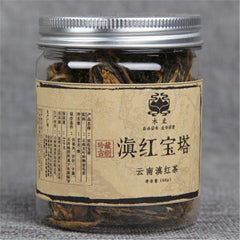 HelloYoung60g Yunnan Dianhong Black Tea Small Pagoda Pu-erh Tea Canned Handmade Black Tea