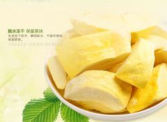 30g Geladene lyophilisierte Kissen Durian Trockene Trockenfrucht Knusprige Snack