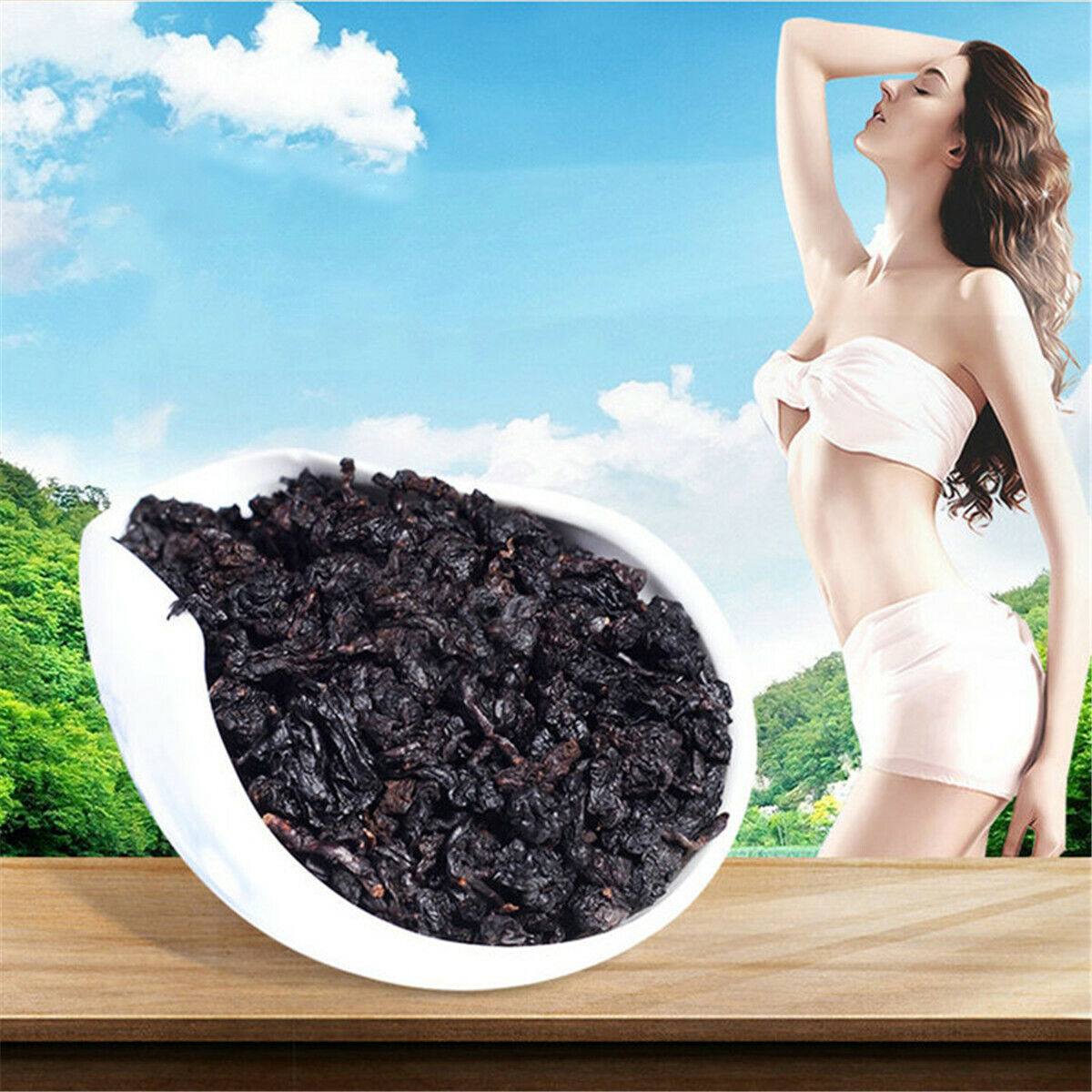 HelloYoung Organic Black Tea 125g Fresh Natural Oolong Tea Chinese Slimming Tea Weight Loss