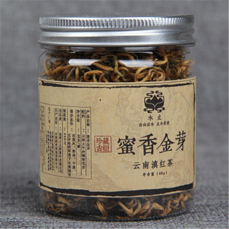 HelloYoung 40g Yunnan Dianhong Black Tea Organic Kung Fu Red Tea Honey Golden Buds Leaf Tea