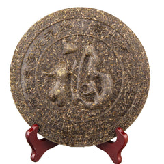 The Horse Ancient Road Gift Cha Puerh Tea Craft Natural Carving Craft Tea Cake