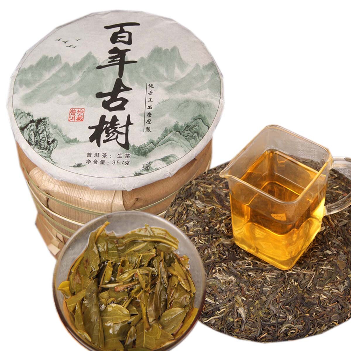 Old Ancient Tree Mingqianchun Handmade Tea Health Drink Sheng Cha Cha Puerh Tea
