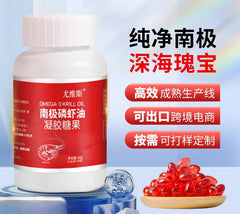 Antarctic Krill Oil 2000 mg 120 Softgels | Omega-3 EPA, DHA, with Astaxanthin