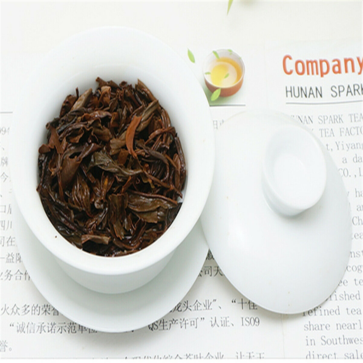 HelloYoung Qi Men Hong Cha Keemun Black Tea Chinese Gongfu Tea Black Tea Loose Leaf Red Tea