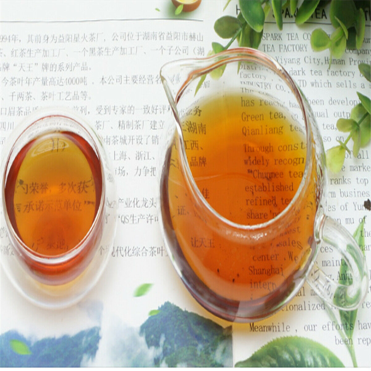 HelloYoung Qi Men Hong Cha Keemun Black Tea Chinese Gongfu Tea Black Tea Loose Leaf Red Tea