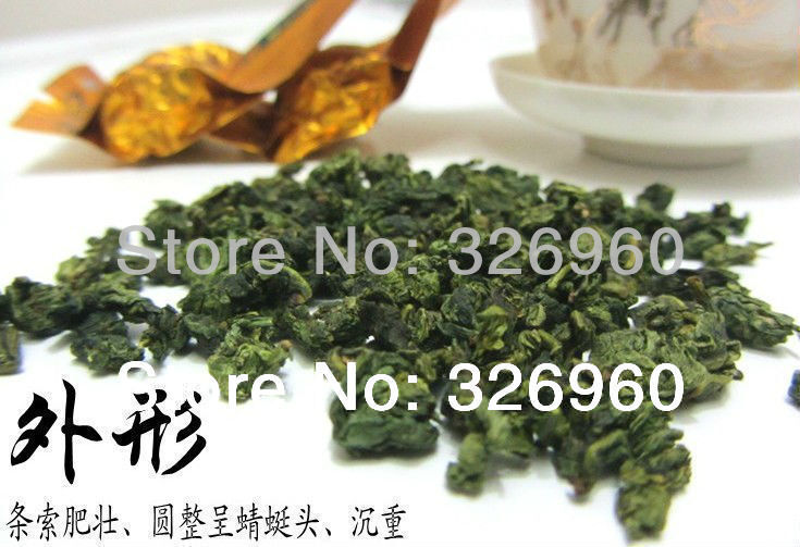 250g Fragrant Type Milk Oolong Tea Organic Tie Guan Yin Green Tea Healthy Drink