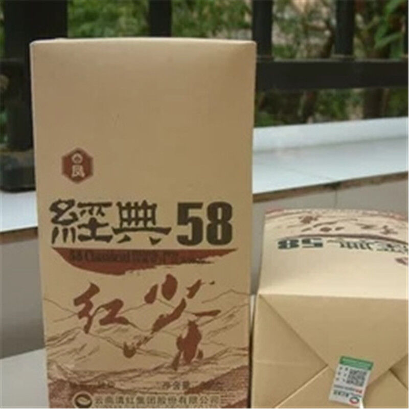 HelloYoung Classic Dian Hong Black Tea Top Grade Tea Top Quality Yunnan Dianhong Tea 380g
