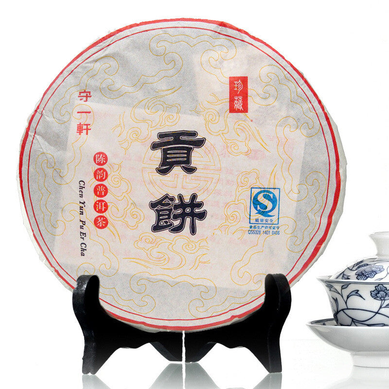 Puer Cooked Black Tea Aged Tribute Cake Ripe Puer Healthy Care 357g High Quality