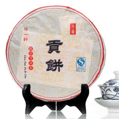 Puer Cooked Black Tea Aged Tribute Cake Ripe Puer Healthy Care 357g High Quality