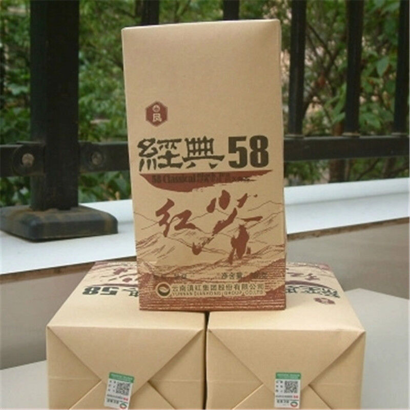 HelloYoung Classic Dian Hong Black Tea Top Grade Tea Top Quality Yunnan Dianhong Tea 380g