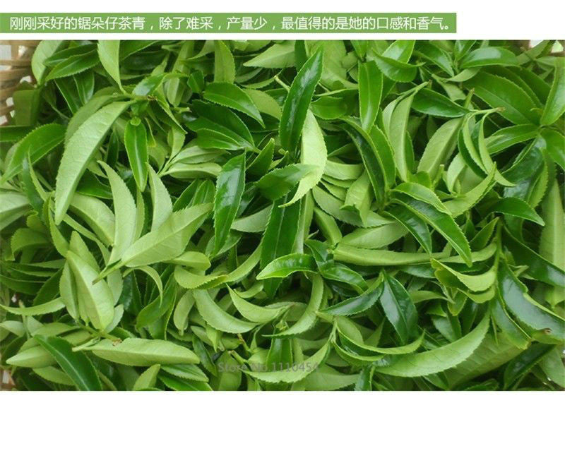 250g Premium Dian Hong Famous Yunnan Black Tea Gongfu Dianhong Organic Tea